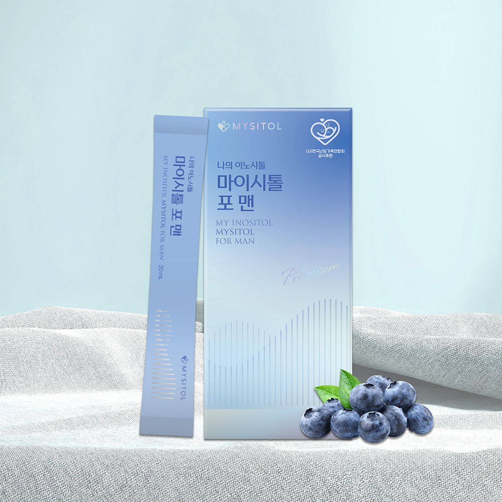 보도사진_휴온스엔, 마이시톨 남성 겨냥 신제품 출시.jpg