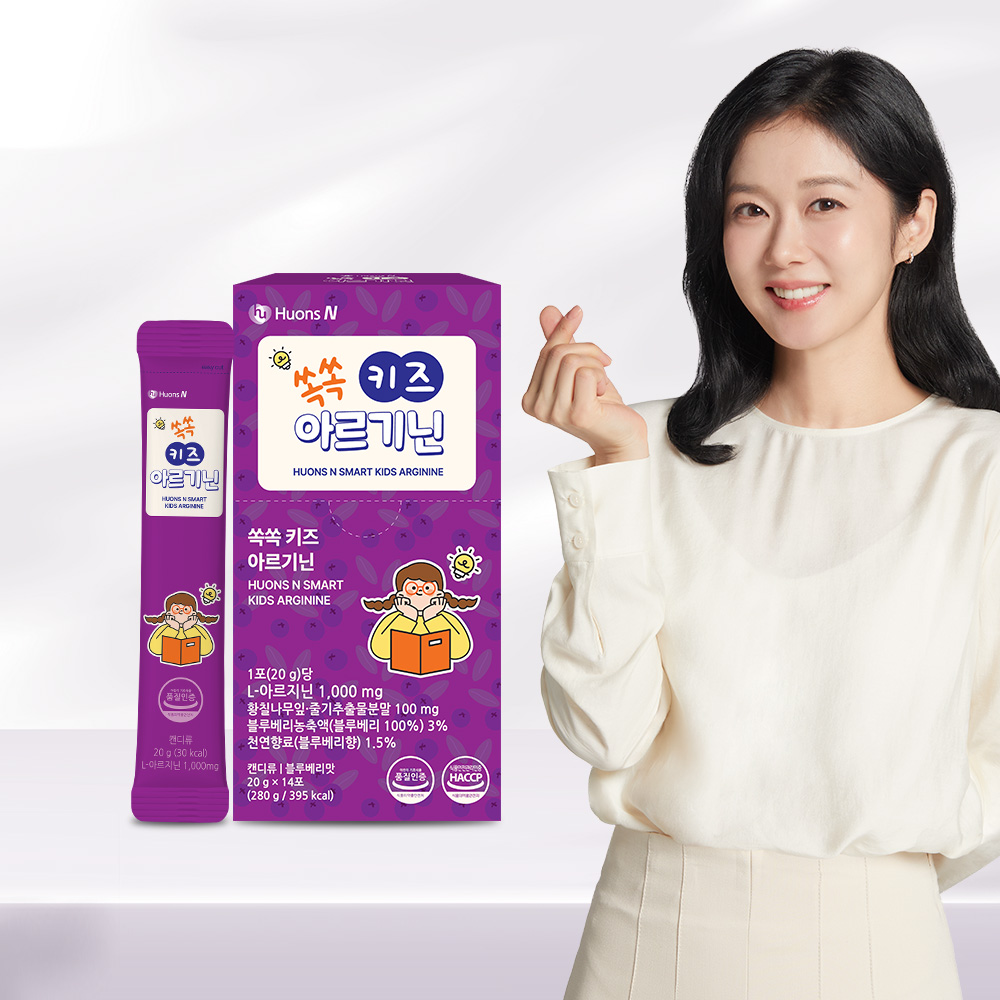 보도사진_휴온스엔, 쏙쏙키즈 아르기닌 라이브 방송_FN.jpg